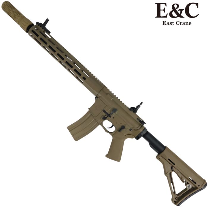 E&C KAC KS-1 Gel Blaster Replica with Surefire Suppressor (EC-312)