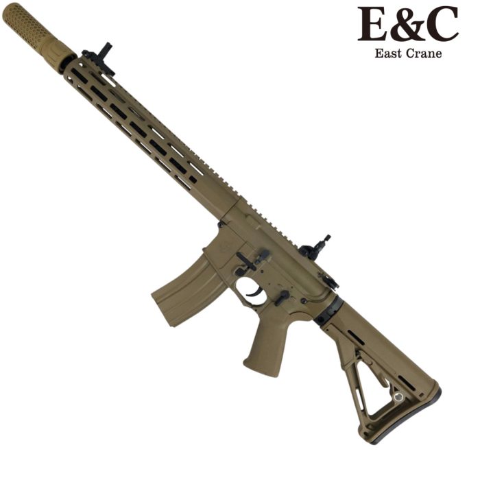 E&C KAC KS-1 Gel Blaster Replica with Surefire Suppressor (EC-312)