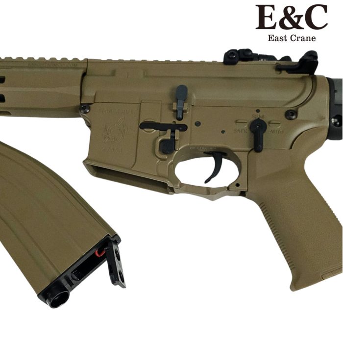 E&C KAC KS-1 Gel Blaster Replica with Surefire Suppressor (EC-312)