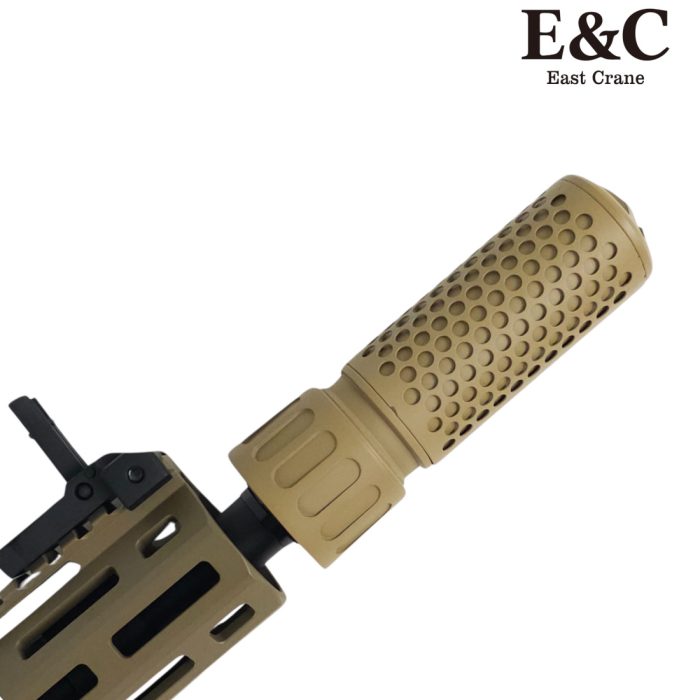 E&C KAC KS-1 Gel Blaster Replica with Surefire Suppressor (EC-312)