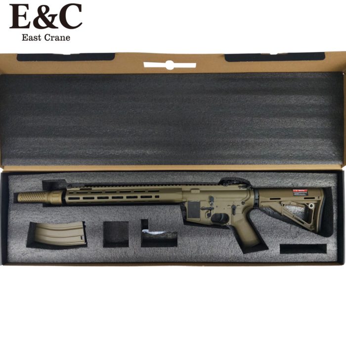 E&C KAC KS-1 Gel Blaster Replica with Surefire Suppressor (EC-312)