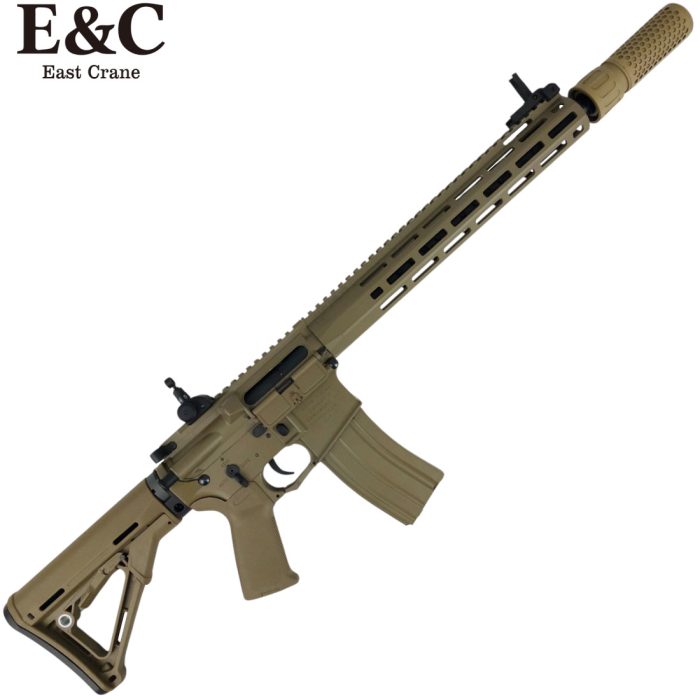 E&C KAC KS-1 Gel Blaster Replica with Surefire Suppressor (EC-312)