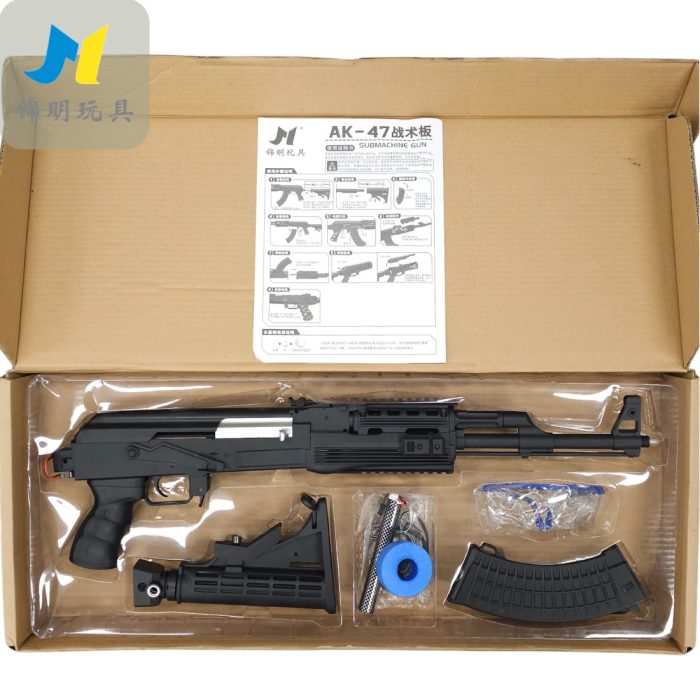 JM AK47-J11 Nylon AEG Gel Blaster