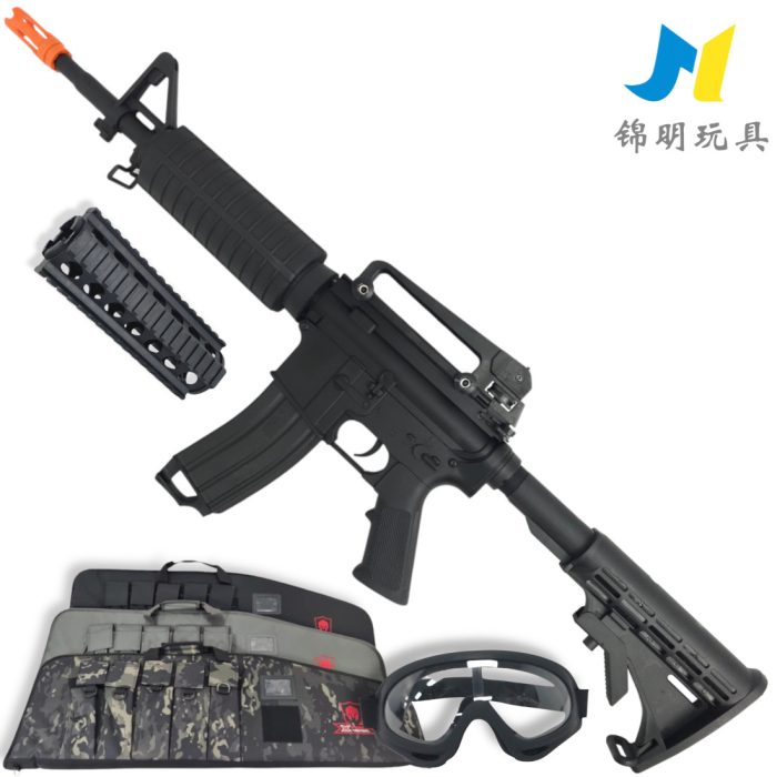 JM J9 “Commando Basic” M4A1 Gel Blaster – Basic Starter Pack