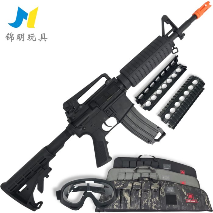 JM J9 “Commando Basic” M4A1 Gel Blaster – Basic Starter Pack