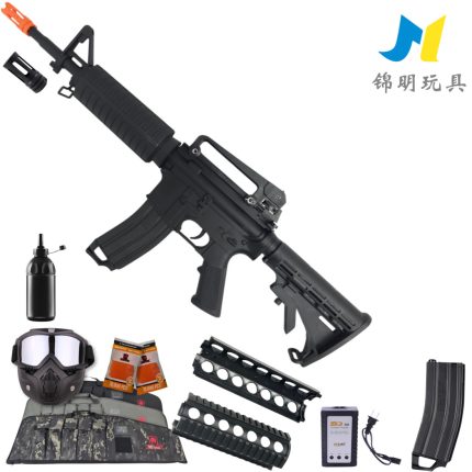 JM J9 "Commando" M4A1 Gel Blaster - Ultimate Starter Pack