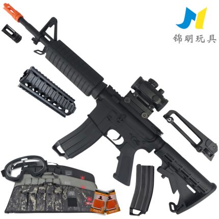 JM J9 "Commando - Optics" M4A1 Gel Blaster - Walther Sight Starter Pack