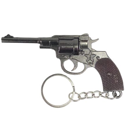 Revolver Collectable Keychain