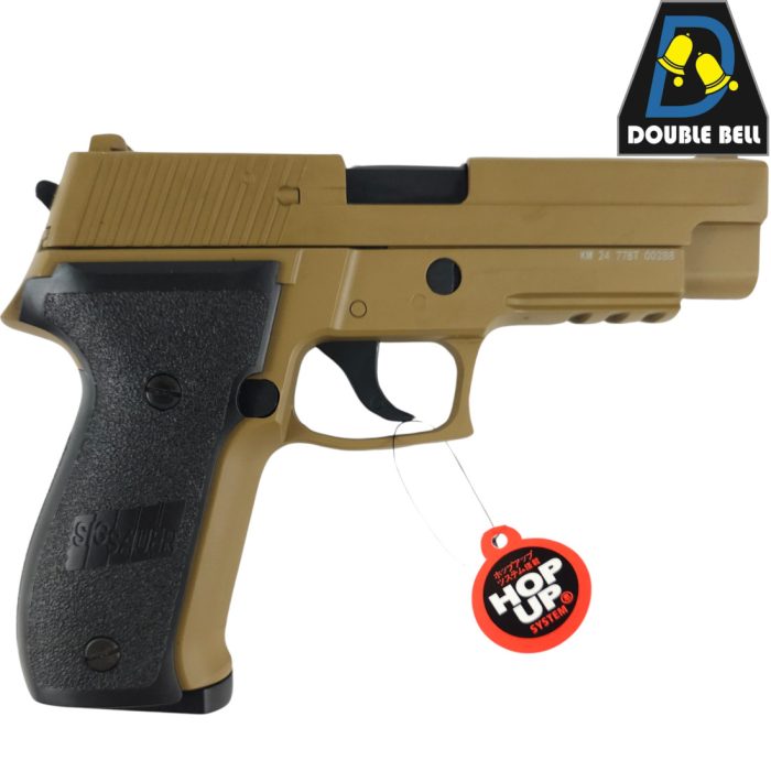 Double Bell Sig Sauer P226 Gel blaster Pistol - FDE