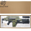 SW Aliens M41A Pulse Rifle AEG Gel Blaster - Battle Worn SW-11B