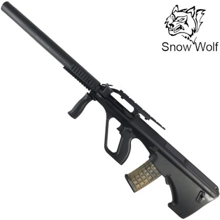 SW Aug Steyr "Special Operator" Suppressed Gel Blaster Rifle