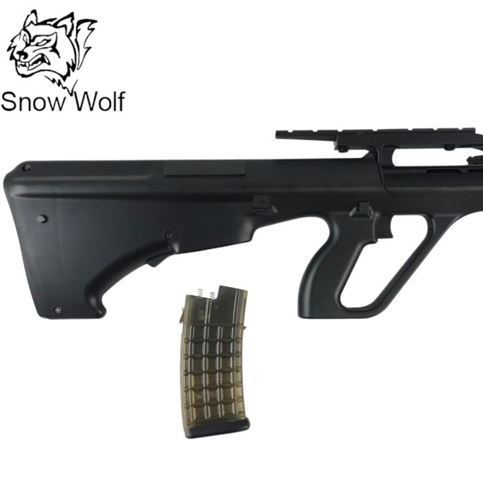 SW Aug Steyr "Special Operator" Suppressed Gel Blaster Rifle