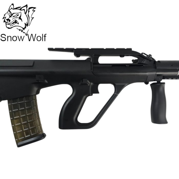 SW Aug Steyr "Special Operator" Suppressed Gel Blaster Rifle