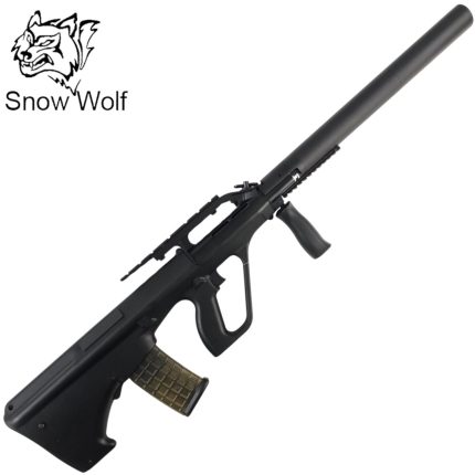 SW Aug Steyr "Special Operator" Suppressed Gel Blaster Rifle