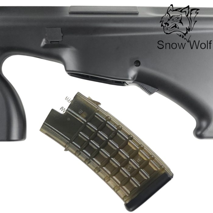 SW Aug Steyr SW-020A(BK) A1 Carbine AEG Gel Blaster Assault Rifle - Black