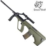 SW Aug Steyr SW-020A(OD) A1 Carbine AEG Gel Blaster Assault Rifle - Olive Drab