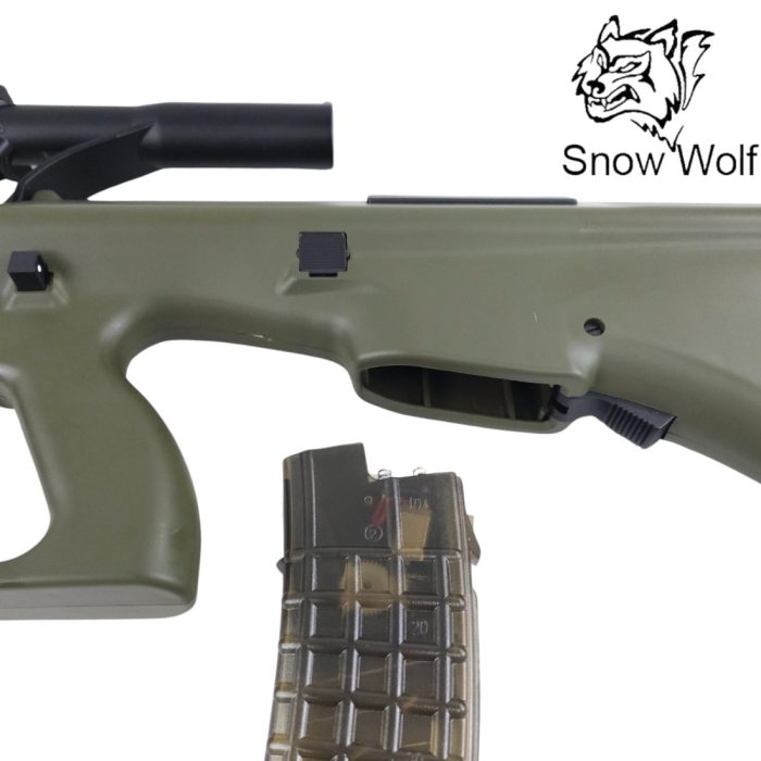 SW Aug Steyr SW-020A(OD) A1 Carbine AEG Gel Blaster Assault Rifle - Olive Drab