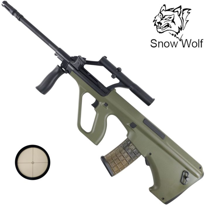 SW Aug Steyr SW-020A(OD) A1 Carbine AEG Gel Blaster Assault Rifle - Olive Drab