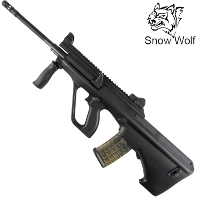 SW Aug Steyr SW-020C(BK) A3 Carbine AEG Gel Blaster Modular Assault Rifle – Black