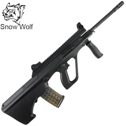 SW Aug Steyr SW-020C(BK) A3 Carbine AEG Gel Blaster Modular Assault Rifle - Black