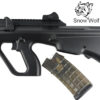 SW Aug Steyr SW-020C(BK) A3 Carbine AEG Gel Blaster Modular Assault Rifle - Black
