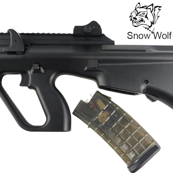 SW Aug Steyr SW-020C(BK) A3 Carbine AEG Gel Blaster Modular Assault Rifle - Black