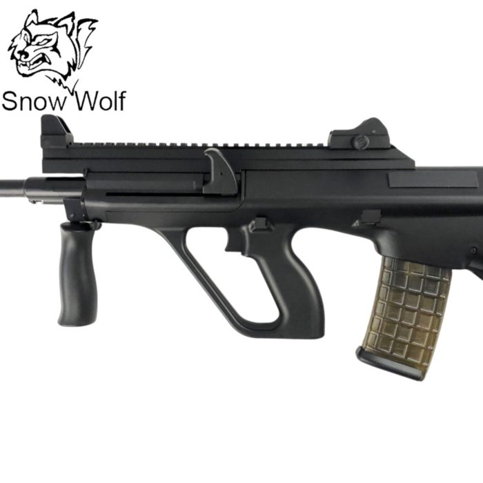 SW Aug Steyr SW-020C(BK) A3 Carbine AEG Gel Blaster Modular Assault Rifle - Black