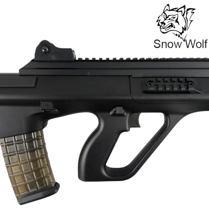 SW Aug Steyr SW-020C(BK) A3 Carbine AEG Gel Blaster Modular Assault Rifle - Black