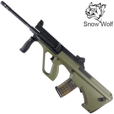 SW Aug Steyr SW-020C(OD) A3 Carbine AEG Gel Blaster Modular Assault Rifle – Olive Drab