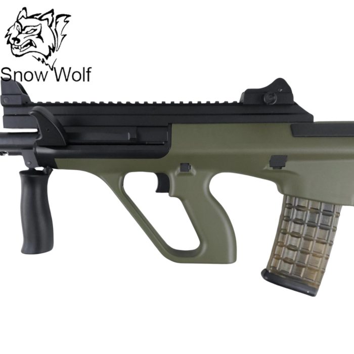 SW Aug Steyr SW-020C(OD) A3 Carbine AEG Gel Blaster Modular Assault Rifle - Olive Drab