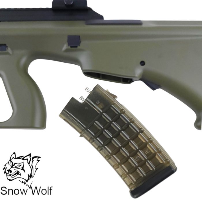 SW Aug Steyr SW-020C(OD) A3 Carbine AEG Gel Blaster Modular Assault Rifle - Olive Drab