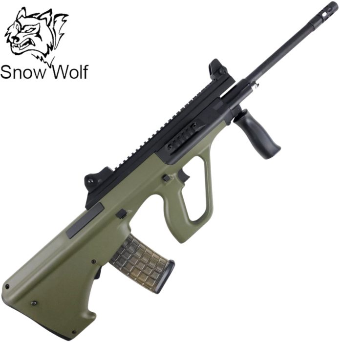 SW Aug Steyr SW-020C(OD) A3 Carbine AEG Gel Blaster Modular Assault Rifle - Olive Drab