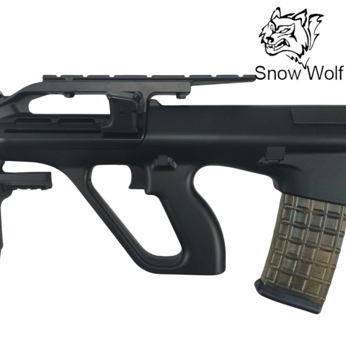 SW Aug Steyr SW-020TB(BK) A2 CQB AEG Gel Blaster Assault Rifle - Black