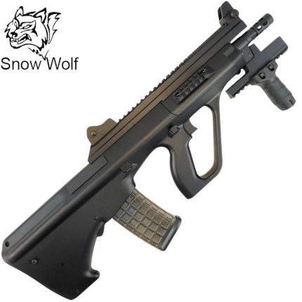 SW Aug Steyr SW-020T(BK) A3 CQB AEG Gel Blaster Modular Assault Rifle - Black