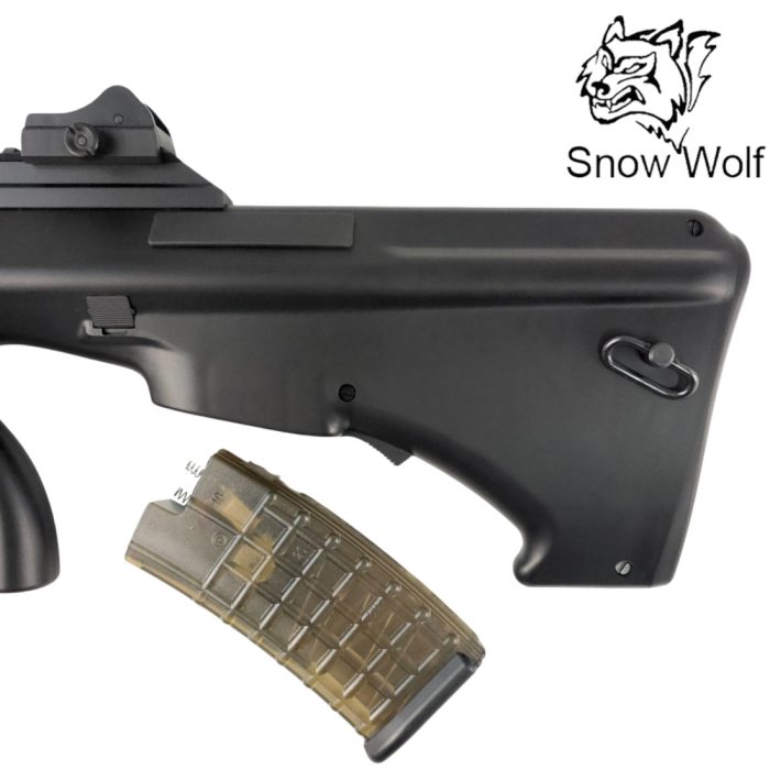 SW Aug Steyr SW-020T(BK) A3 CQB AEG Gel Blaster Modular Assault Rifle - Black