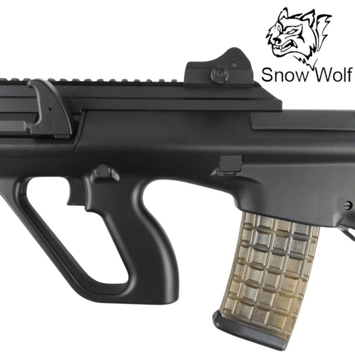 SW Aug Steyr SW-020T(BK) A3 CQB AEG Gel Blaster Modular Assault Rifle - Black