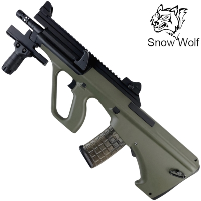 SW Aug Steyr SW-020T(OD) A3 CQB AEG Gel Blaster Modular Assault Rifle – Olive Drab