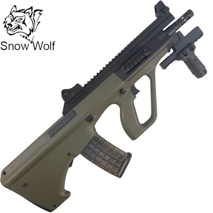 SW Aug Steyr SW-020T(OD) A3 CQB AEG Gel Blaster Modular Assault Rifle - Olive Drab