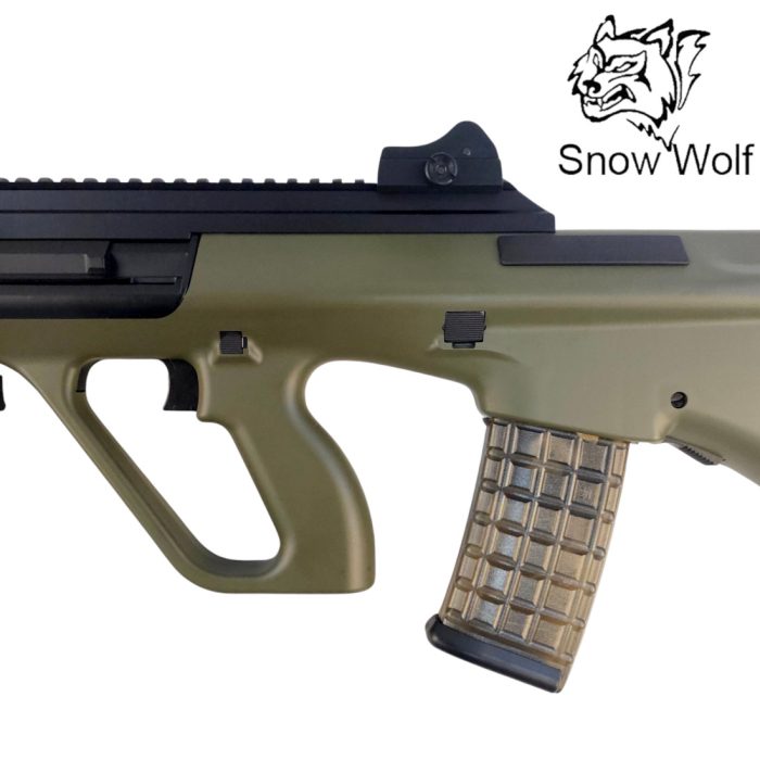 SW Aug Steyr SW-020T(OD) A3 CQB AEG Gel Blaster Modular Assault Rifle - Olive Drab