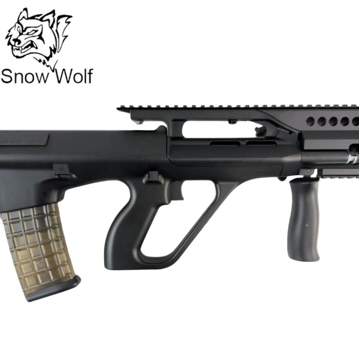 SW Aug Steyr SW-CN-1(BK) A2 Gel Blaster Assault Rifle