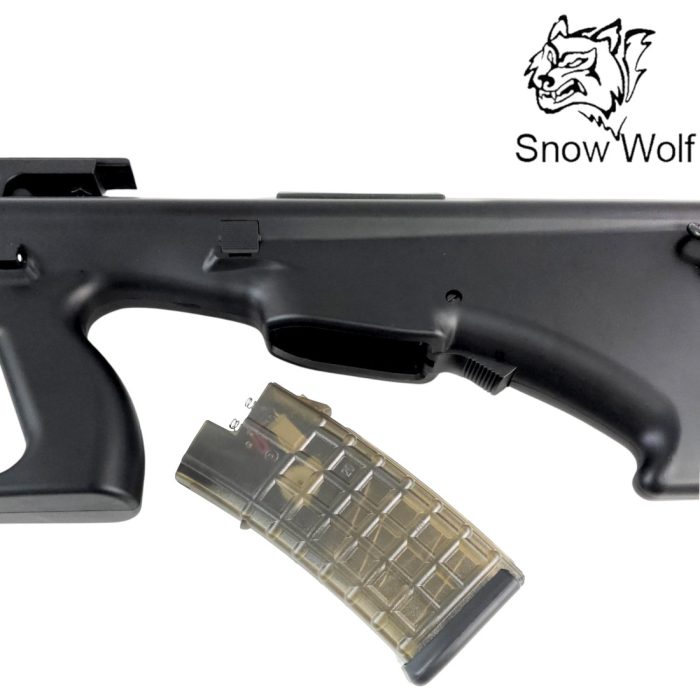 SW Aug Steyr SW-CN-1(BK) A2 Gel Blaster Assault Rifle