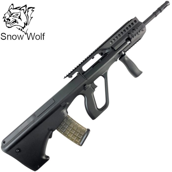 SW Aug Steyr SW-CN-1(BK) A2 Gel Blaster Assault Rifle