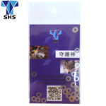 SHS Gearbox Shim Kit