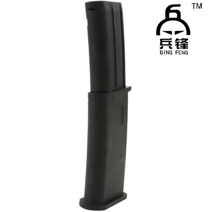 BF MP7 V4 SMG Gel Blaster Magazine