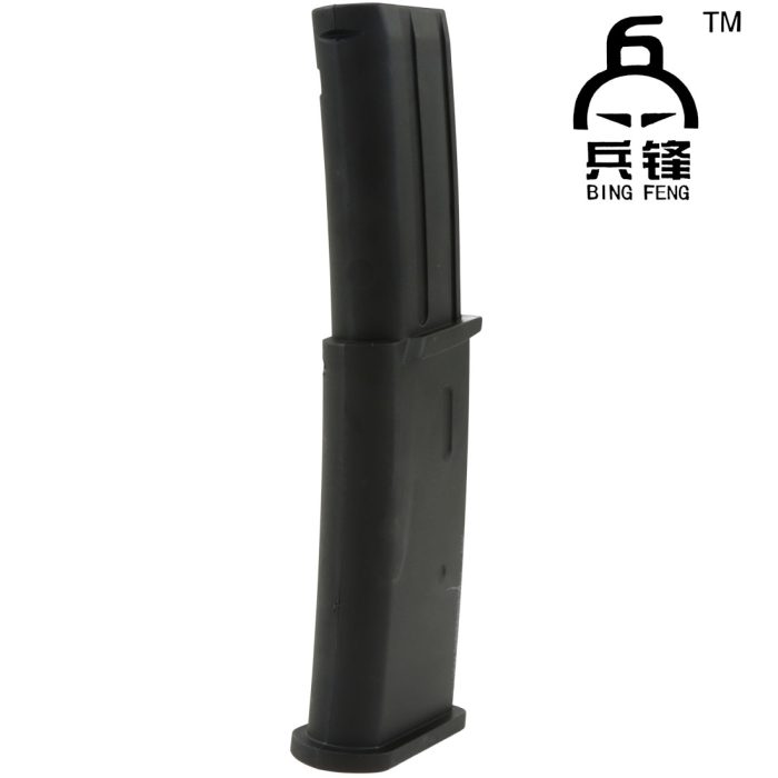 BF MP7 V4 SMG Gel Blaster Magazine