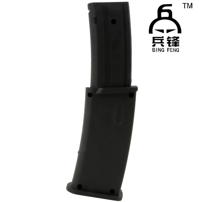 BF MP7 V4 SMG Gel Blaster Magazine