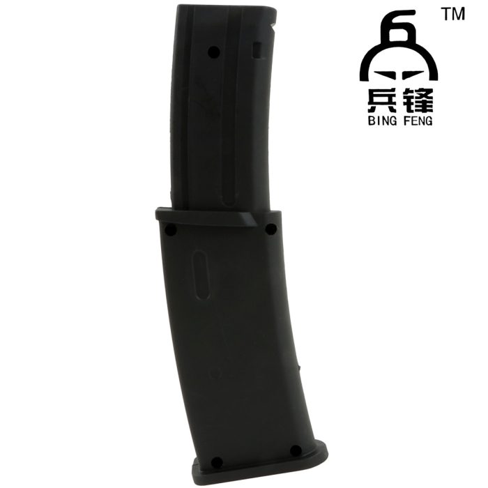 BF MP7 V4 SMG Gel Blaster Magazine