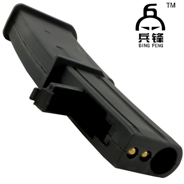 BF MP7 V4 SMG Gel Blaster Magazine