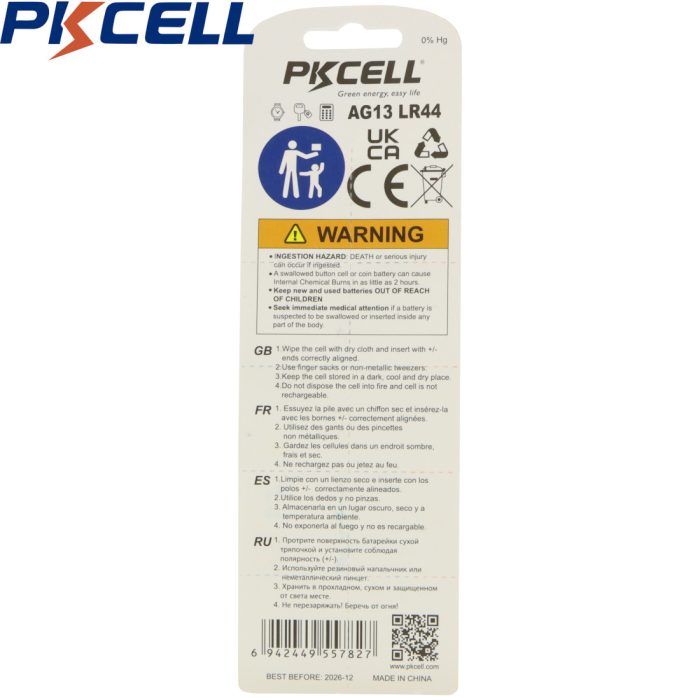 PKCELL LR44 (AG13) Lithium Button Battery (Ten Pack)