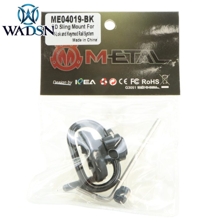 WADSN QD Eight Position Metal Sling Mount - Black for M-Lok and Keymod